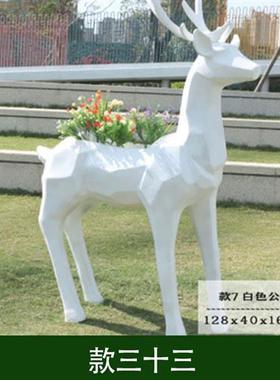户外园林梅花鹿景观装饰几何鹿仿真玻璃钢动物麋鹿雕塑房地产美陈