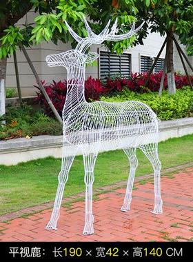不锈钢镂空梅花鹿雕塑铁艺户外草坪园林景观小品蚂蚁发光动物装饰