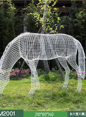 户外园林景观金属铁艺不锈钢镂空马雕塑模型小区草坪动物装饰摆件