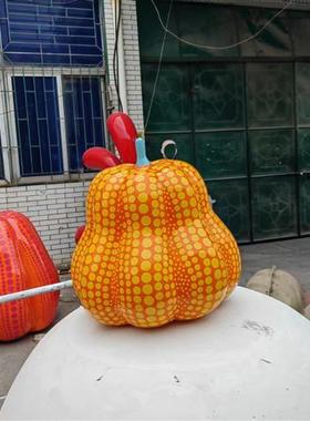 草间弥生波点南瓜大摆件户外玻璃钢雕塑园林景观大型小品落地装饰