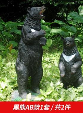 户外大型仿真黑熊雕塑玻璃钢动物园公园小区草坪园林景观装饰摆件