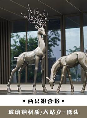 户外仿铜梅花鹿雕塑售楼部园林景观装饰草坪玻璃钢动物抽象鹿摆件