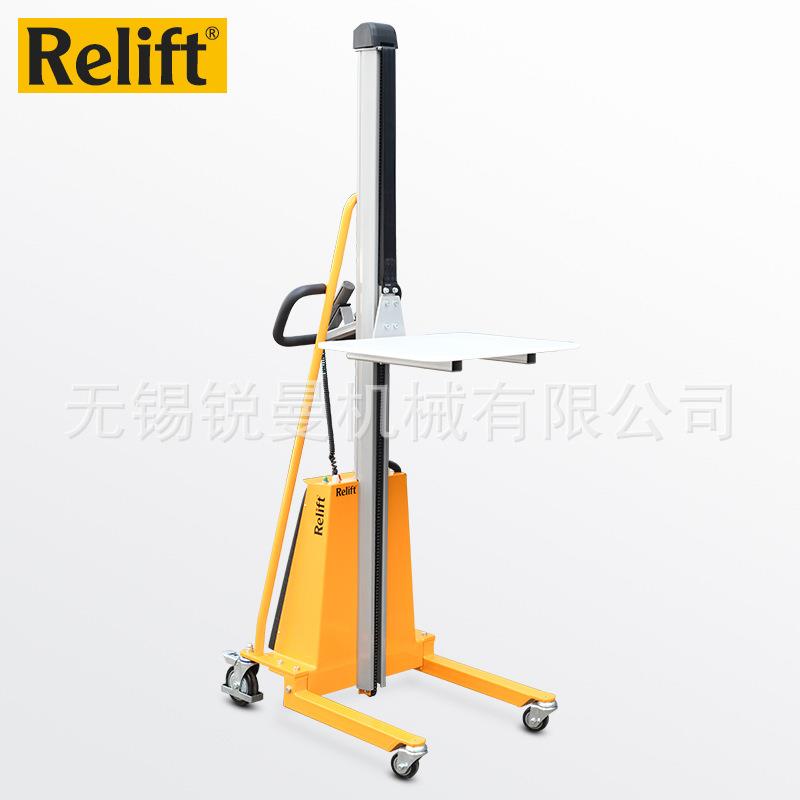 锐励迷你型电动堆高车铝合金单立柱工位升降车装卸轻型小叉车平台 - 图2