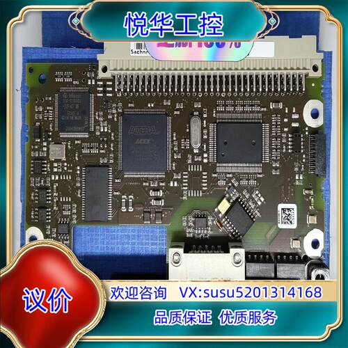 原装SEW DFP21B 赛威DP卡全新原装未使用实物实图请询价 - 图0