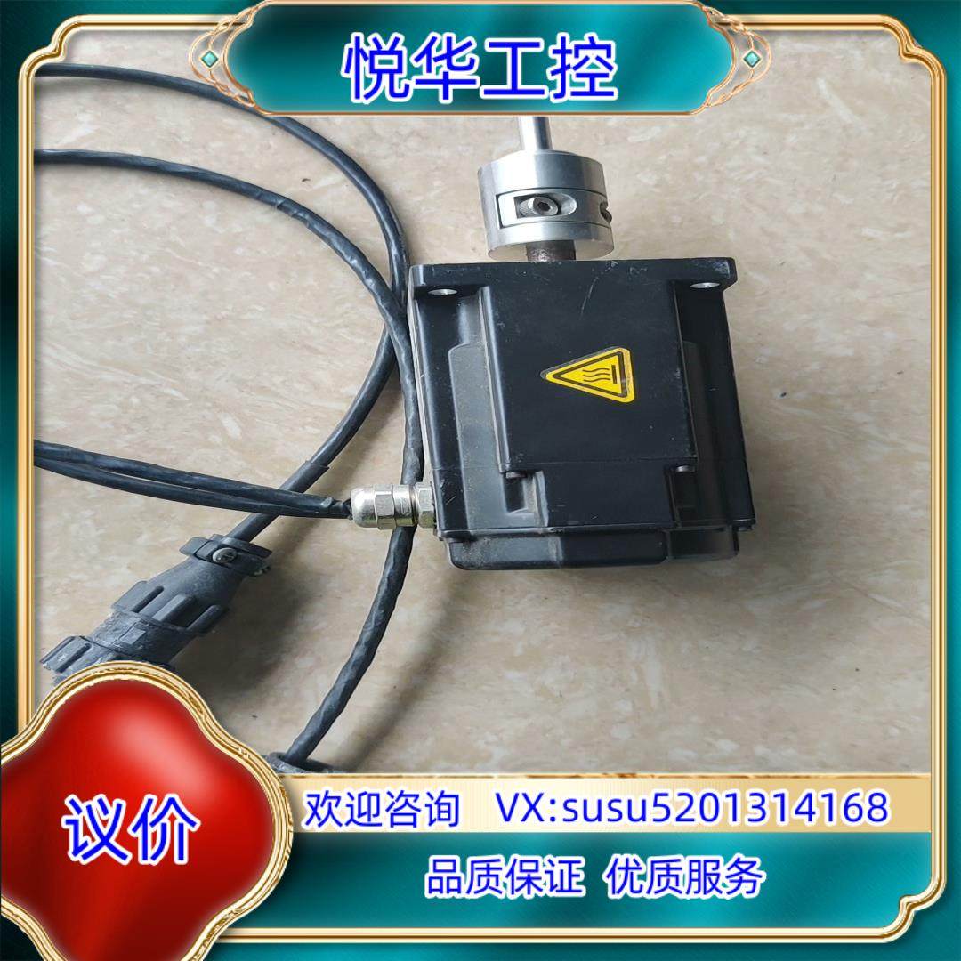 原装科尔摩根电机AKM21G-BNMN2议价,淘宝优惠券,粉丝福利购,淘宝优惠卷