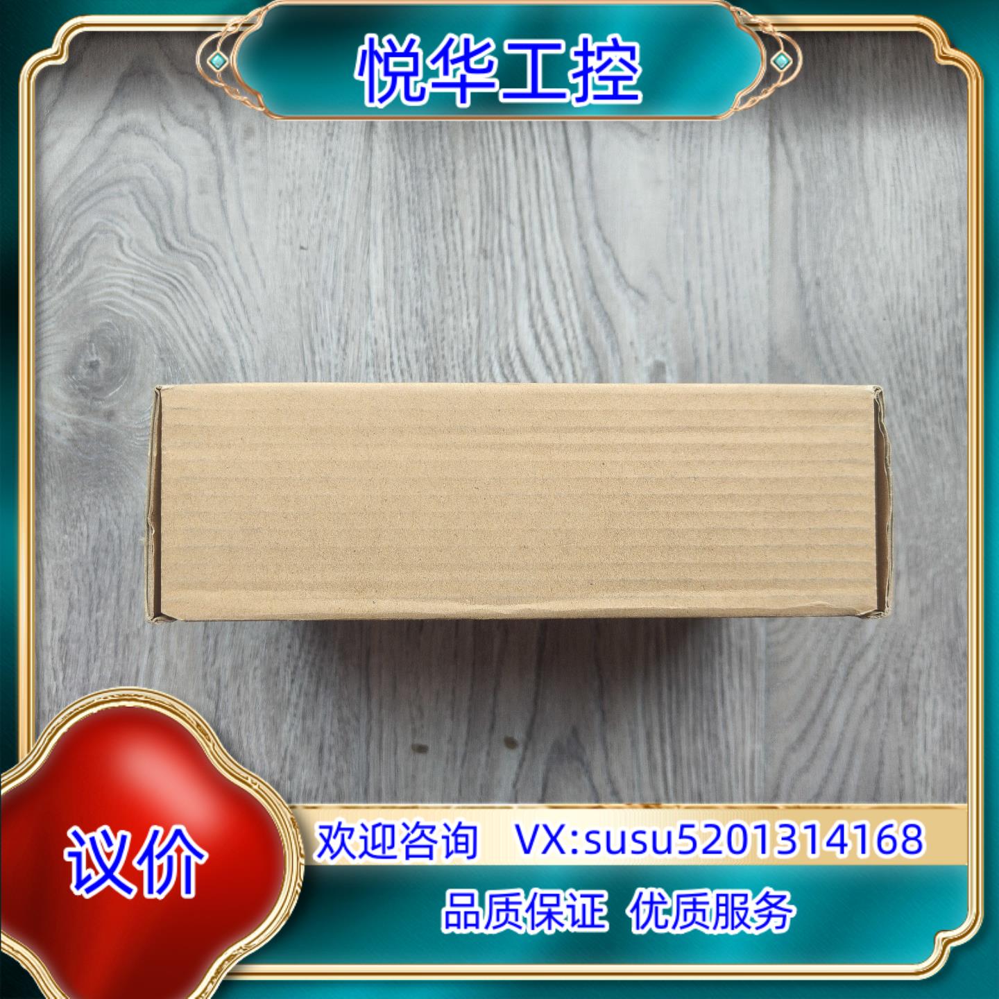 原装出汇川伺服电机 MS1H1-10B30CB-M330Z图询价 - 图1