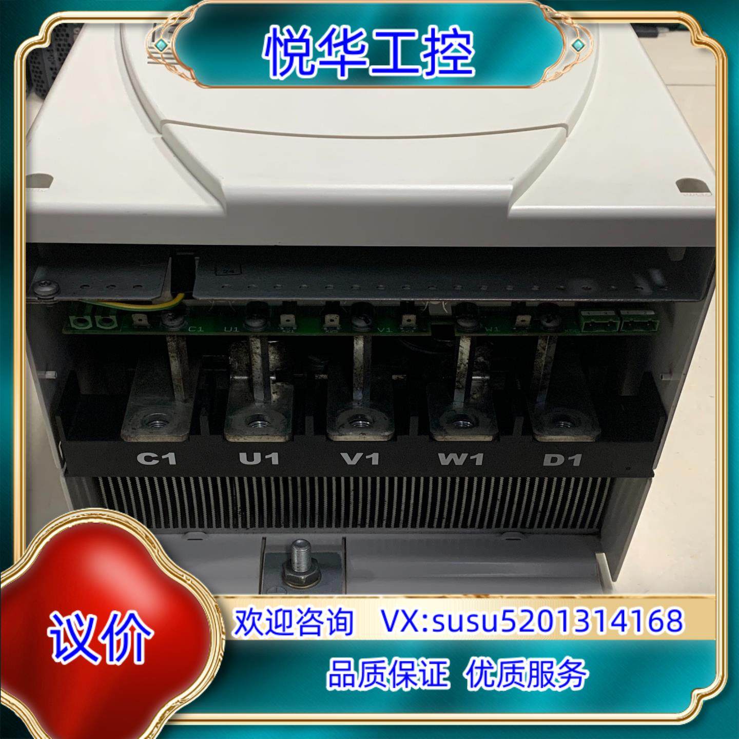 原装ABB DCS800直流调速器DCS800-S02-03询价,淘宝优惠券,粉丝福利购,淘宝优惠卷