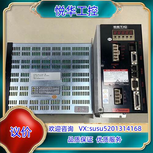 原装ESTIC艾斯迪克伺服驱动器ENRZ-AU45R-40EN询价 - 图0