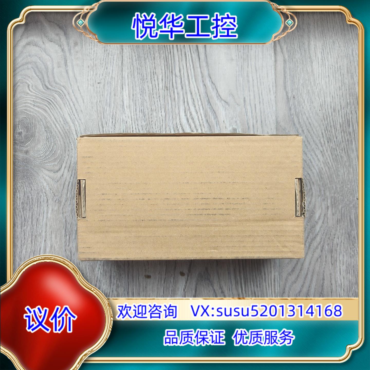 原装出汇川伺服电机 MS1H1-10B30CB-M330Z图询价 - 图2