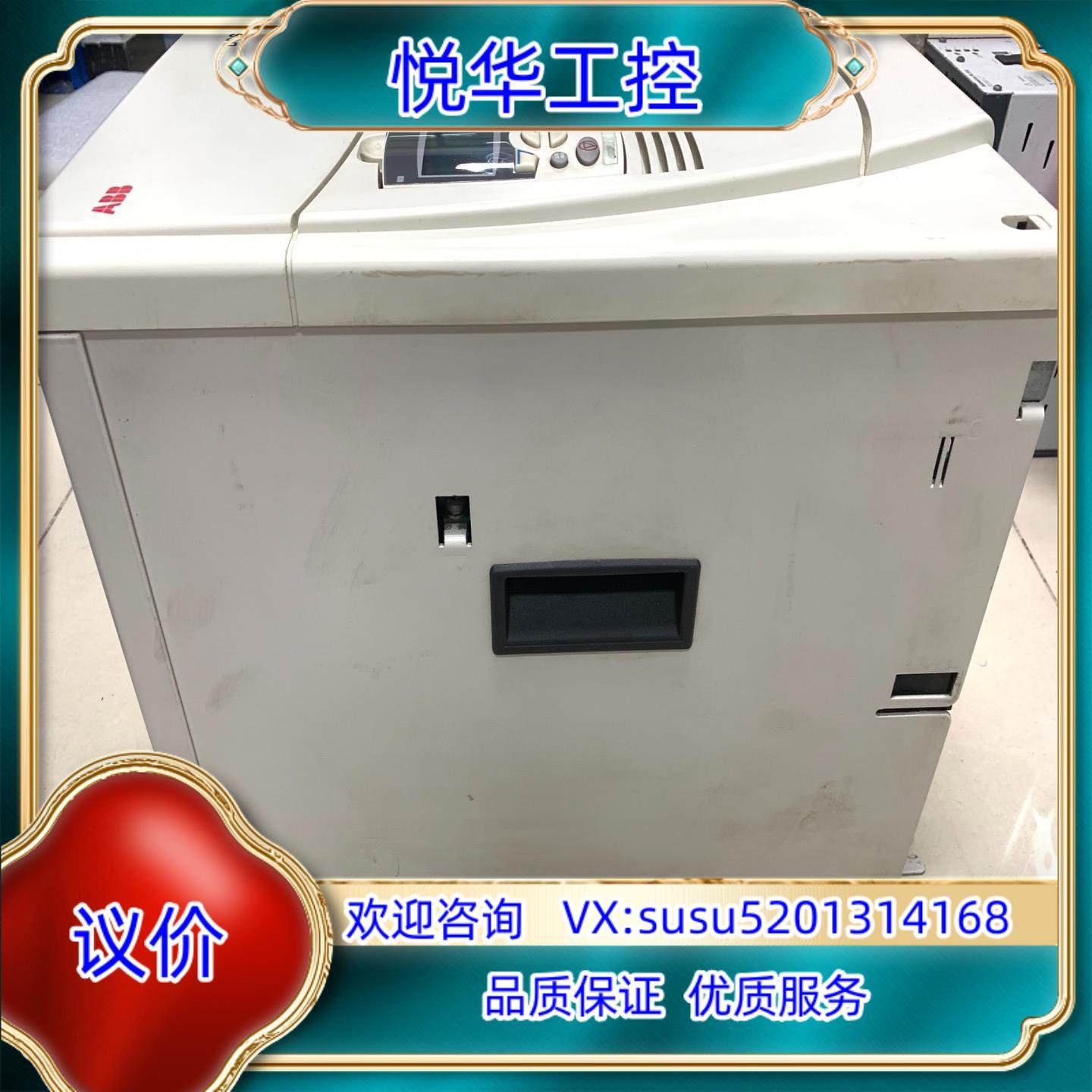 原装ABB DCS800直流调速器DCS800-S02-03询价,淘宝优惠券,粉丝福利购,淘宝优惠卷