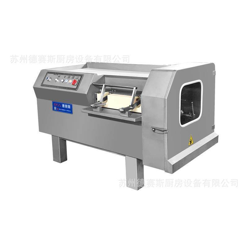 全自动切丁机尺寸可调一次成型切肉丁机牛肉切丁机带骨切丁机,淘宝优惠券,粉丝福利购,淘宝优惠卷