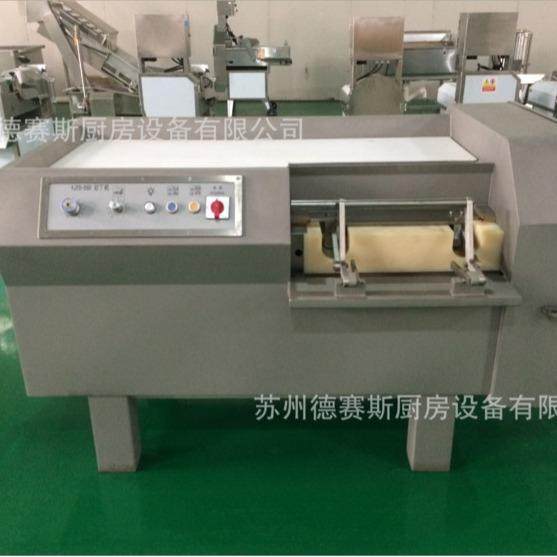 全自动切丁机尺寸可调一次成型切肉丁机牛肉切丁机带骨切丁机,淘宝优惠券,粉丝福利购,淘宝优惠卷