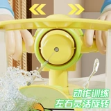 Гидрогелевые шарики, игровая приставка, игрушка для мальчиков, 6 лет, раннее развитие, подарок на день рождения