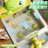 Гидрогелевые шарики, игровая приставка, игрушка для мальчиков, 6 лет, раннее развитие, подарок на день рождения