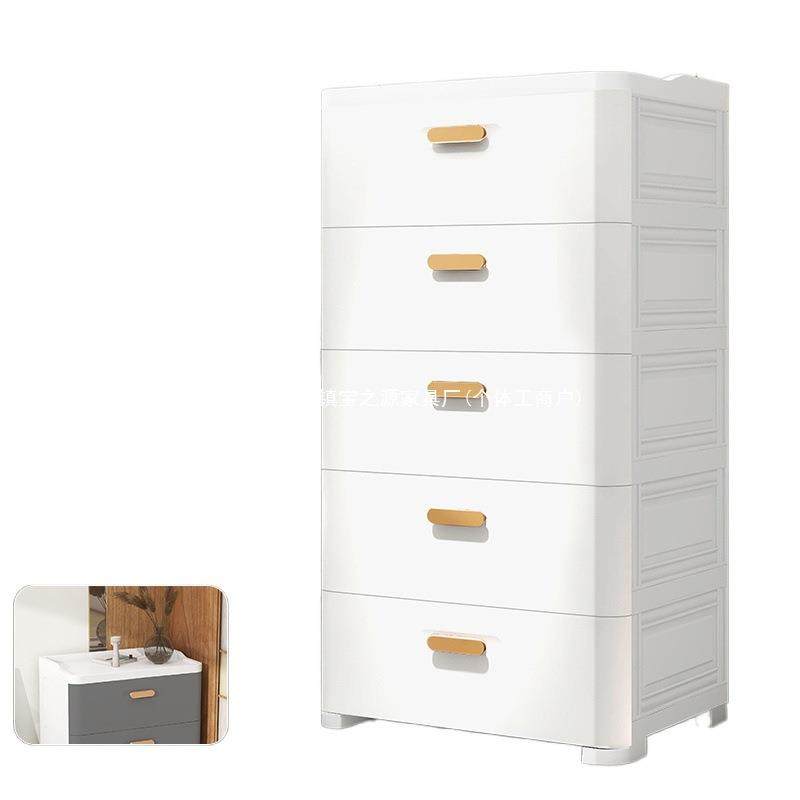 加厚多层置物柜抽屉式收纳柜家用玩具杂物储物柜子壁画收纳柜其它,淘宝优惠券,粉丝福利购,淘宝优惠卷