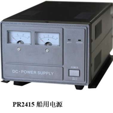 顺和通信电源PR2415充电稳压电源集群电源船用电源差转电源基地台 - 图1