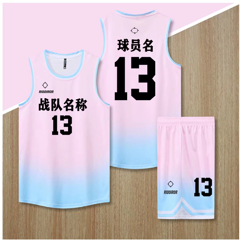 361球衣定制CUBA联赛同款男女学生美式篮球服套装比赛队服印字背 - 图1