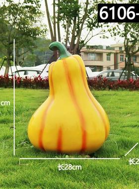 户外仿真波点南瓜玻璃钢雕塑景区农场草坪丰收万圣节模型道具摆件