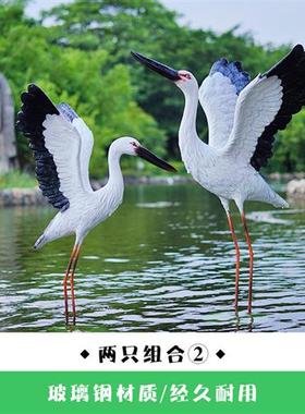户外仿真白鹤雕塑白鹳摆件玻璃钢水池塘装饰景观仙鹤花园白鹭模型