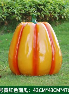 户外水果蔬菜雕塑生态农庄辣椒玉米茄子草莓模型仿真摆件玻璃钢