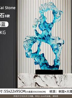 抽象客厅摆件太湖石摆件酒店大堂玄关隔间大型透明落地高级装饰品
