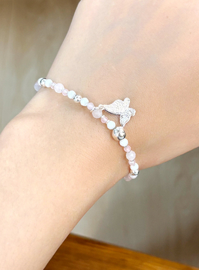 【雪梨蝶花】白贝母粉晶手串