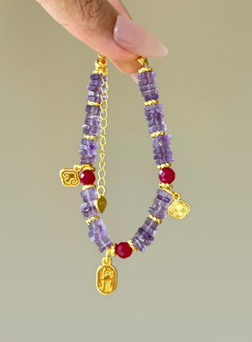 紫曜金福原创天然女款手链