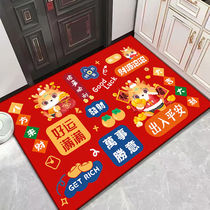 Xinjiang Tibet Spring Festival Entrance Door Ground Mat Xuan Water Absorption Non-slip Doorway Entrance Door Cushion Ground Bunk Bed Mat-Free