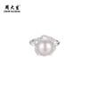Chow Tai Sang Streaming Rose Pearl Ring