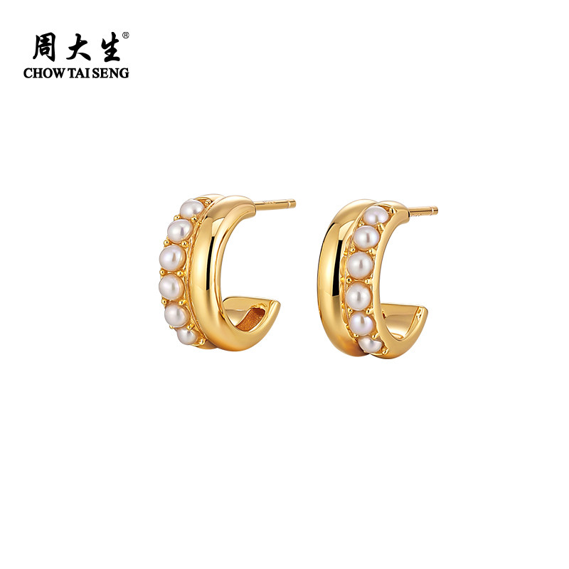 周大生C形珍珠耳钉近圆强光淡水珍珠银耳针珍珠耳环耳饰2-2.25mm,淘宝优惠券,粉丝福利购,淘宝优惠卷