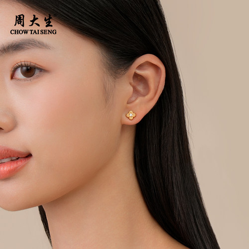 周大生拉丝海棠纹珍珠耳钉正圆强光淡水珠两戴珍珠耳饰耳环母亲节 - 图1