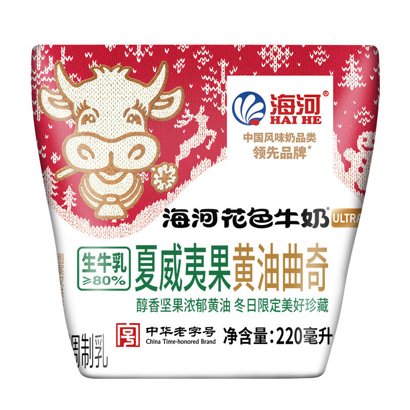 海河牛奶夏威夷果黄油曲奇味10袋20多种口味混合风味奶学生早餐奶 - 图3