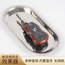 Electric box Guitar Built-in Soundtrack Chorizo Floating Heavy Metal Wow wireless Bluetooth Portable Guitar Effectors