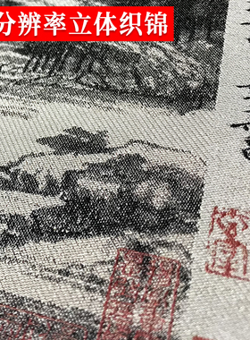 富春山居图 丝绸画卷轴杭州纪念品 中国风特色礼品送老外国人礼物