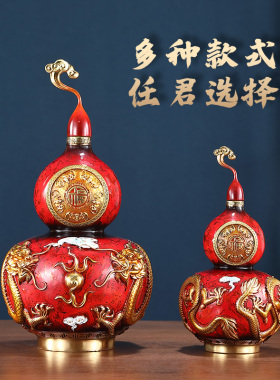 东方禧黄铜葫芦摆件双龙戏珠客厅大漆工艺家居饰品办公室乔迁礼物