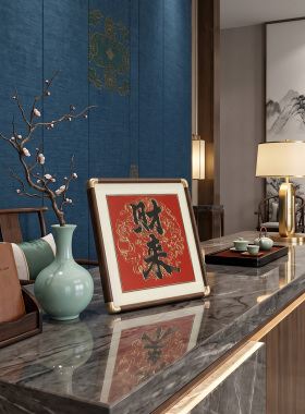 百财来聚铜雕画摆台家居装饰画办公室桌面摆件乔迁新居礼品礼物
