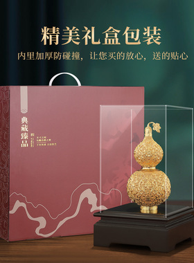 东方禧全铜摆件花丝吉祥葫芦客厅玄关办公室桌面装饰品乔迁礼品
