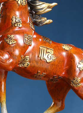 黄铜唐马福马天下摆件家居客厅玄关办公室装饰品开业礼品乔迁礼物