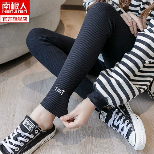 Осенние демисезонные штаны, утепленное удерживающее тепло термобелье, большой размер