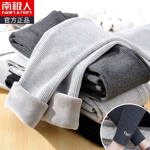 Осенние демисезонные штаны, утепленное удерживающее тепло термобелье, большой размер