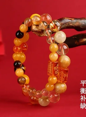 旺财运手链2025五行平衡天然水晶缺木补木喜木绿色男女款财神手串