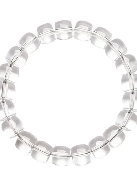 天然7A白水晶手链透明珠子巴西水晶手串正品白水晶男女款支持复检