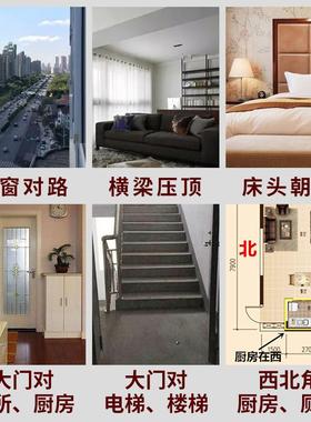 八卦福五行福挂件图太极阴阳八卦镜大门门神镇福宅字金属吉祥贴纸