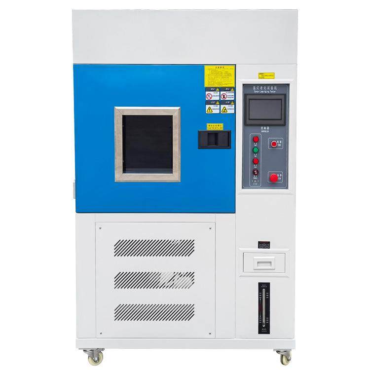 150l氙灯老化试验箱台式水冷老化箱小型桌上型风冷式耐气候老化机,淘宝优惠券,粉丝福利购,淘宝优惠卷