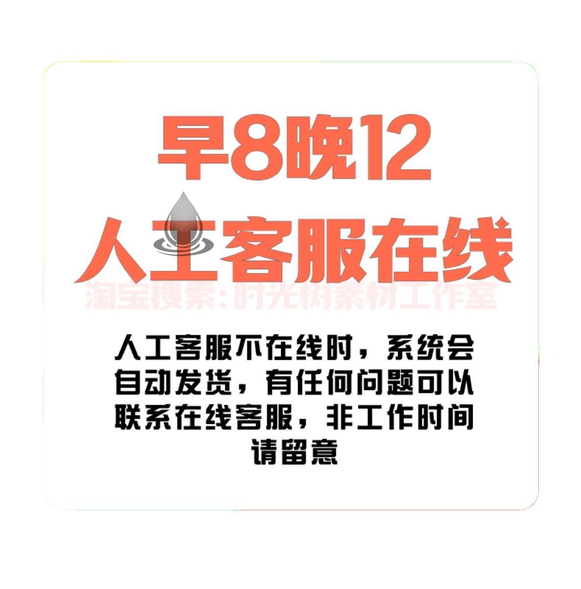 用英语讲中国故事ppt演讲用英语讲好中国故事小学传统文化英文PDF - 图3