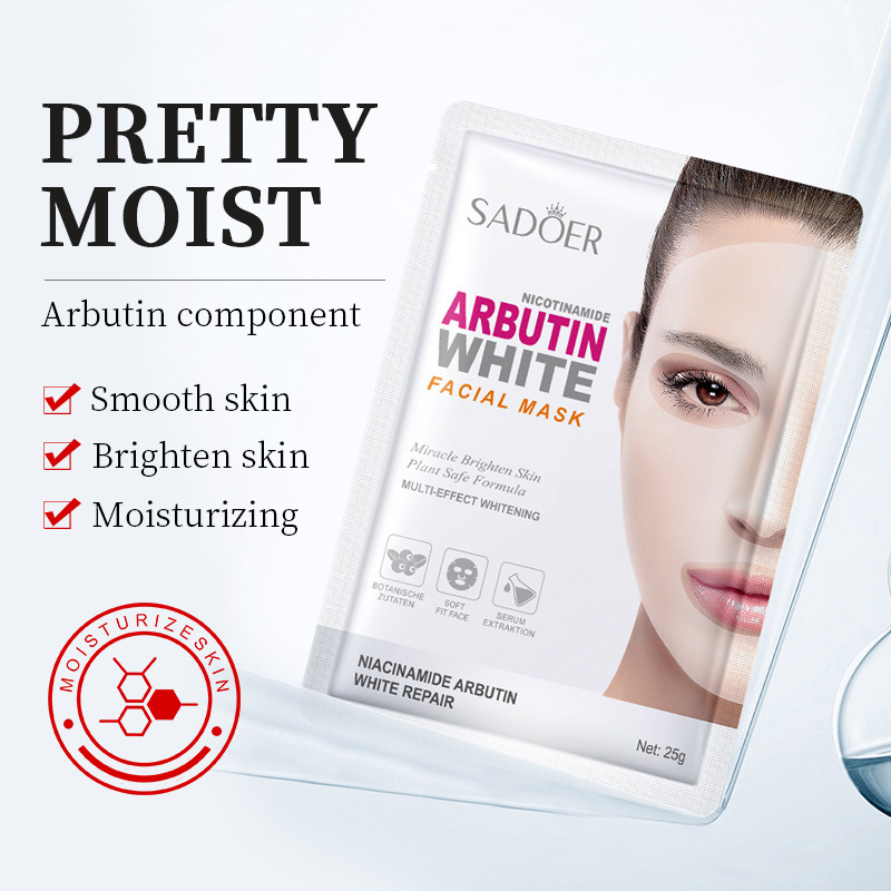 Nicotinamide Arbutin Set Whitening Moisturizing Skin Care Pr - 图2