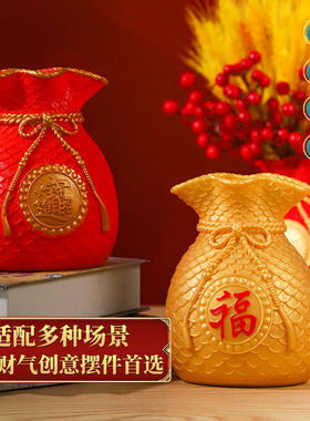 极速2025蛇年新年春q节过年挂件装饰品元旦喜庆小挂饰福桶摆件场