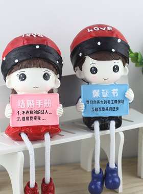 极速可爱树脂吊腿娃娃保x情侣酒柜玄关客厅家居装饰品摆件生日