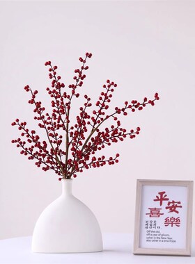极速发财果仿真花红果客厅婚房布置喜庆花瓶结P婚订婚宴装饰品乔