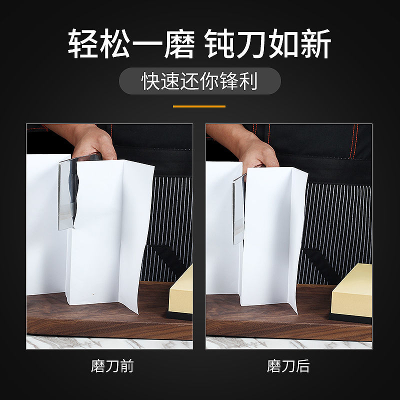 日本虾牌1000目磨刀石家用菜刀厨房开刃专用双面粗细天然油石磨石 - 图0